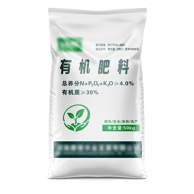 鄭州編織袋廠解析為什么肥料袋價格不一呢？